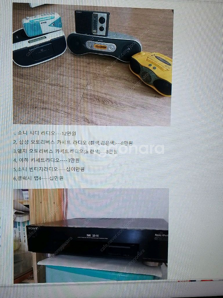 오디오정리--0