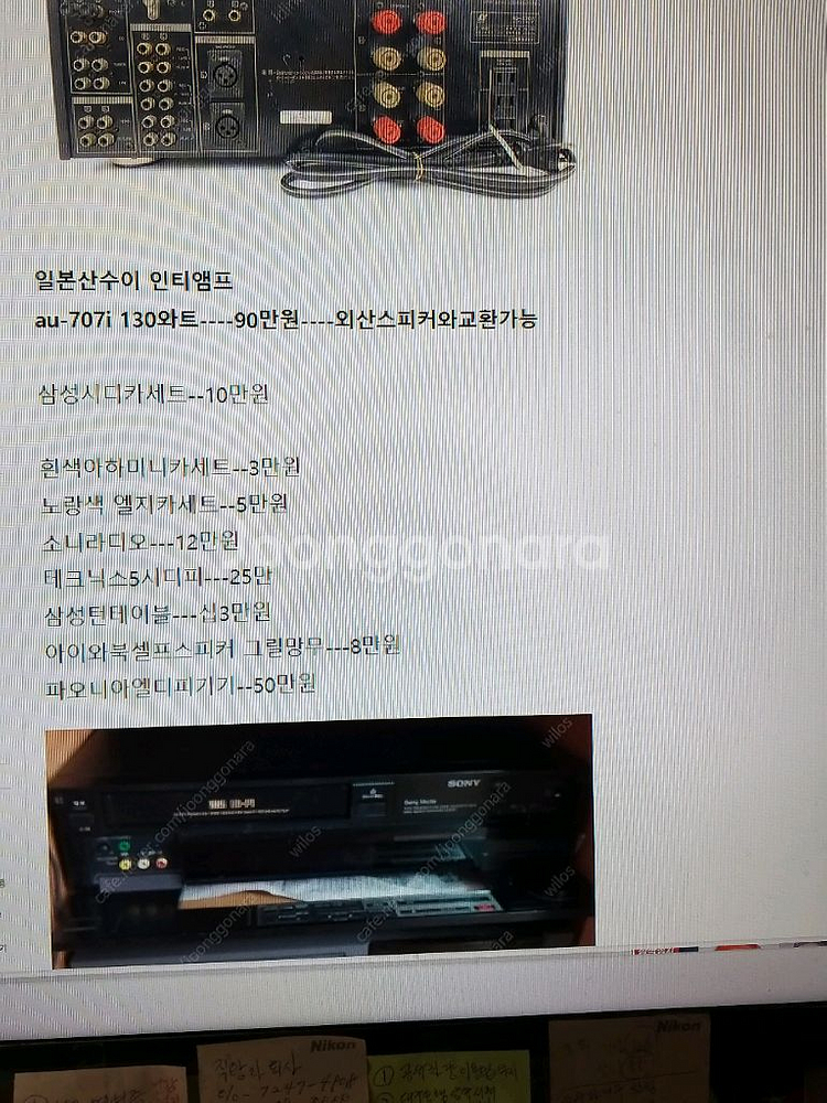 오디오정리--3