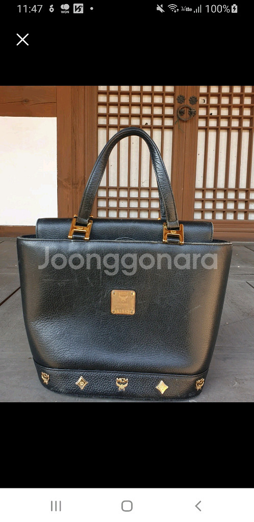 엠씨엠 양동이 가죽토트백 정품 인기제품!--0
