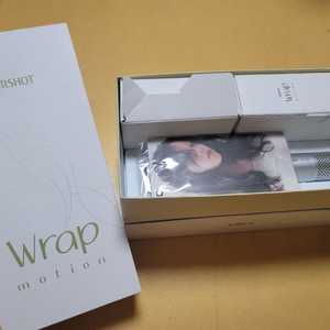 유닉스 에어샷 랩모션 UN-W3970