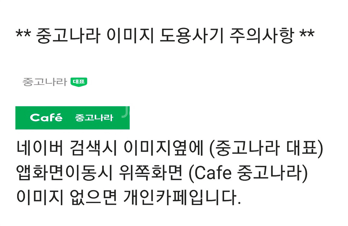 에어임팩 일괄판매 (3개)임팩외.--1