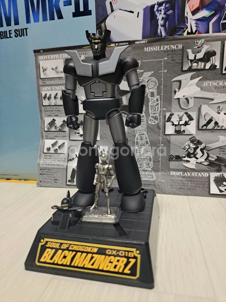 추억의 반다이 블랙 마징가Z 18cm pg건담아님--1