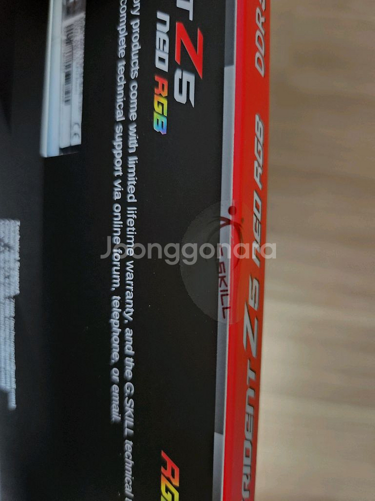 지스킬 트라이던트 ddr5 6000 cl30 64gb--1