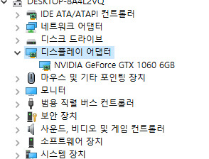 데스크탑--0
