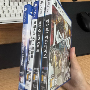 ps4 ps5 플스 게임 팝니다