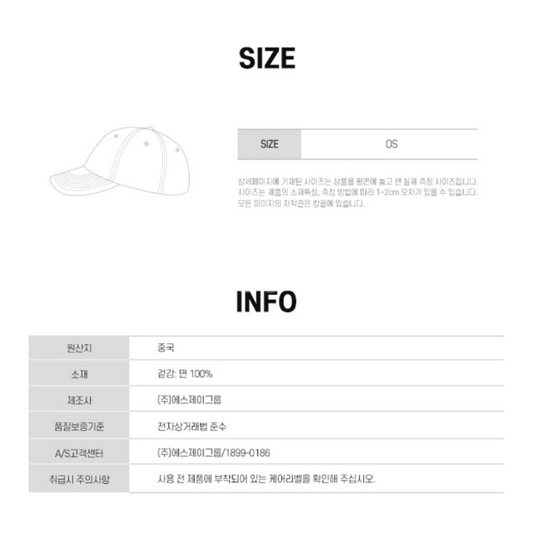 캉골 볼캡 야구모자 베이스볼 5165 아이스드 라일락--7