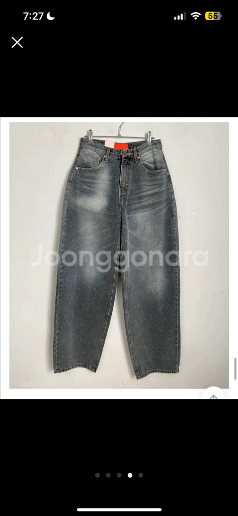 오피엠 pocket denim wide pants--2