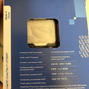 인텔 i7-12700KF CPU 팝니다.