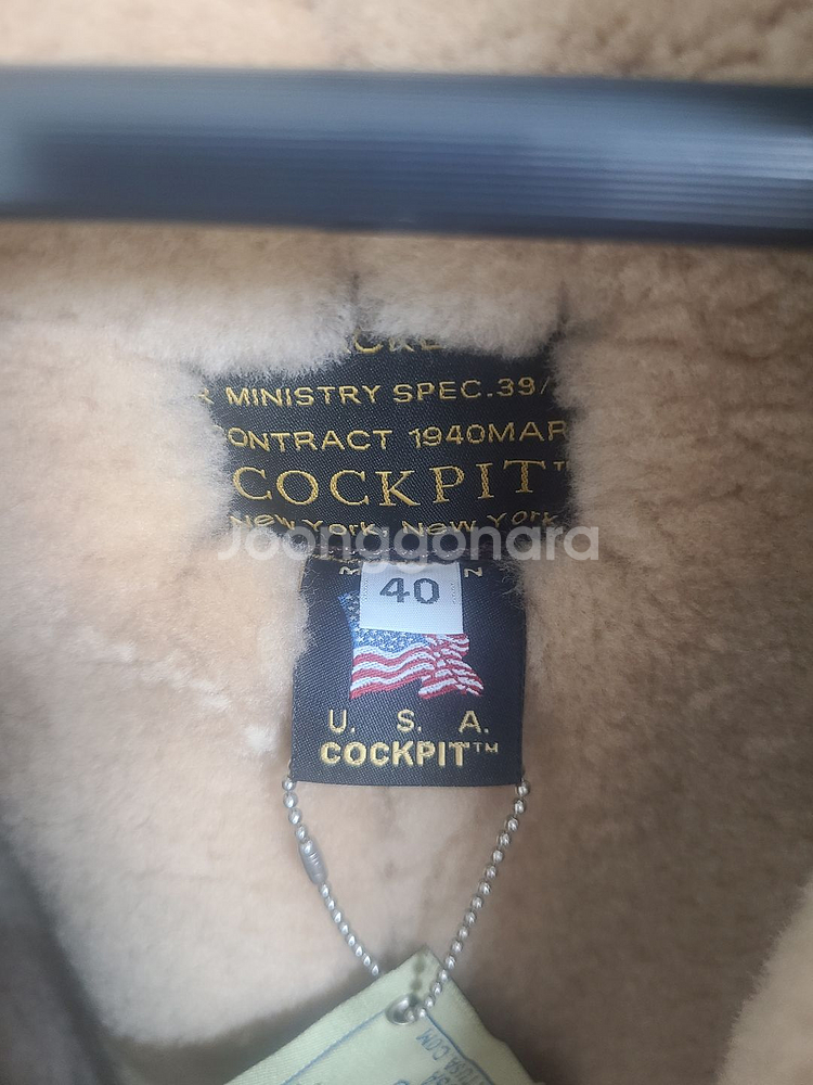 콕핏 cockpit 톰하디 무스탕 40 사이즈 판매--3