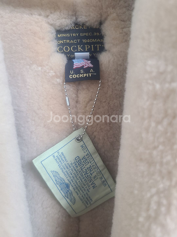 콕핏 cockpit 톰하디 무스탕 40 사이즈 판매--2