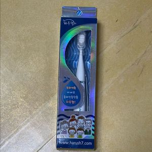 하루웰 잇몸염증칫솔 새상품 판매합니다