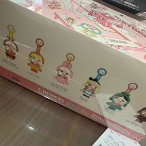 크라이 베이비