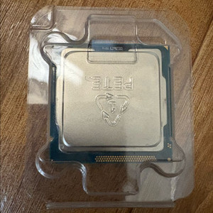 intel core i5 -2500