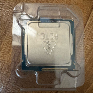 intel core i5 -2500