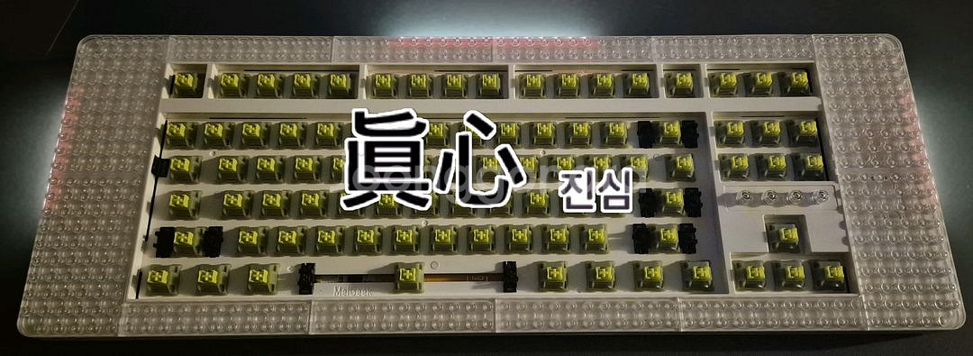 (*풀윤활) 멜긱 픽셀 유/무선 커스텀 키보드 레고--1