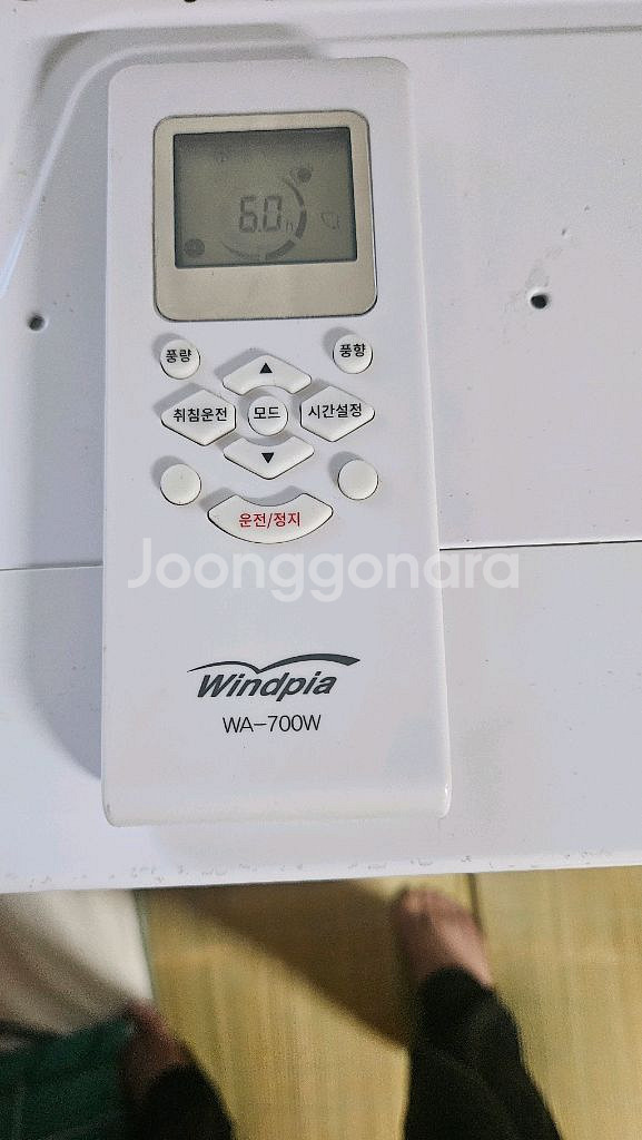 윈드피아 창문형 에어컨 리모컨 호스포함 풀세트--1
