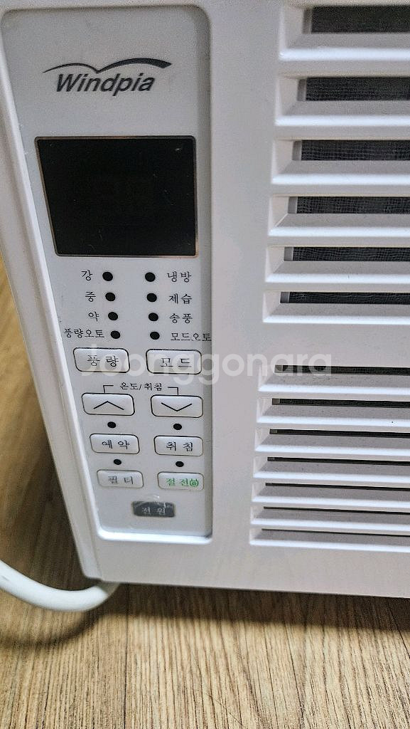 윈드피아 창문형 에어컨 리모컨 호스포함 풀세트--2