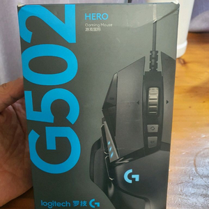 로지텍 G502 히어로 유선 마우스