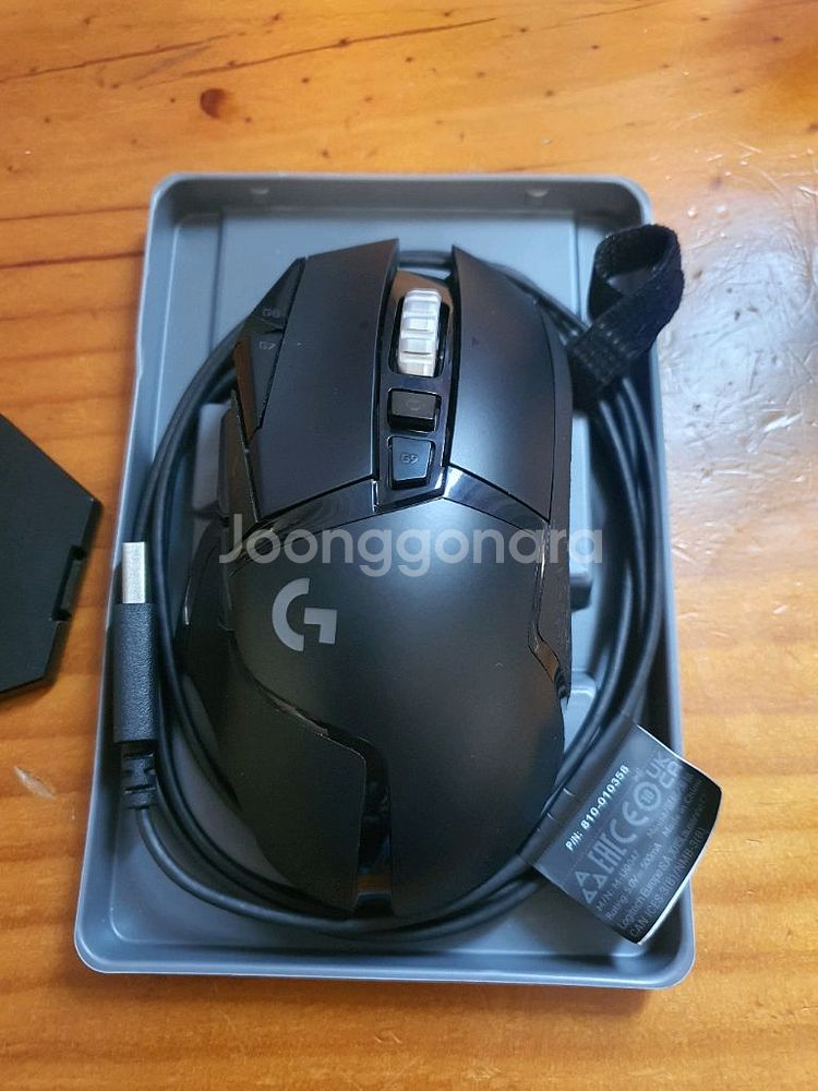 로지텍 G502 히어로 유선 마우스--3
