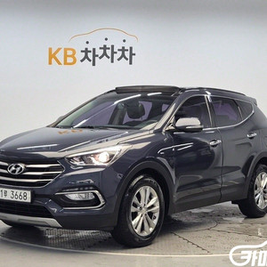[현대]싼타페 더 프라임 디젤 2.0 2WD 모던 (5