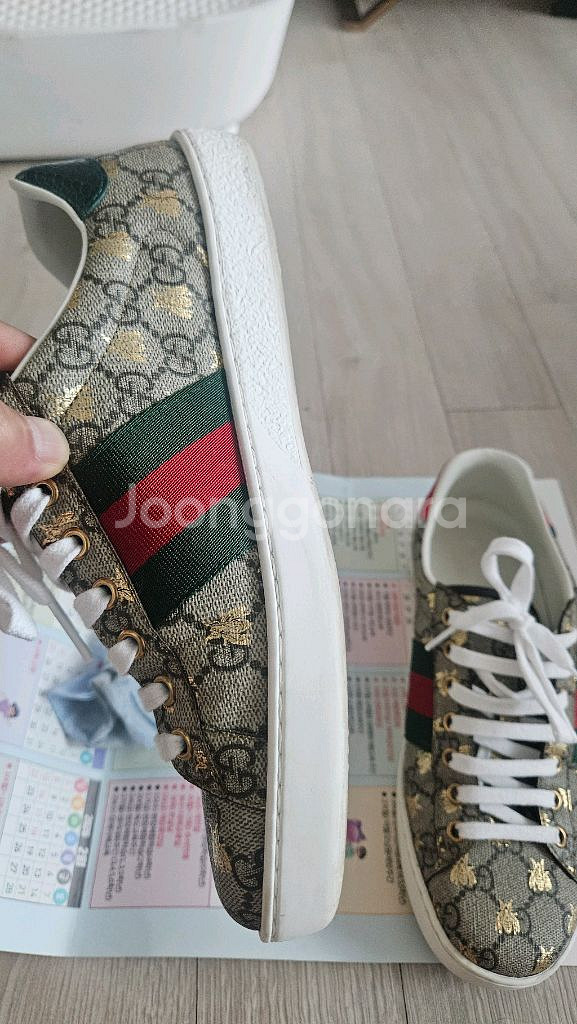 구찌 스니커즈 260mm--3