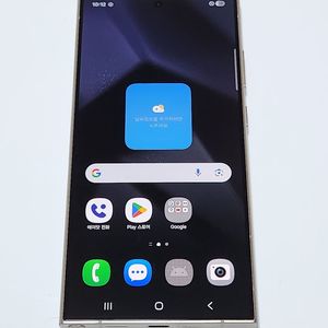 갤럭시S24울트라 512G 바이올렛 23170
