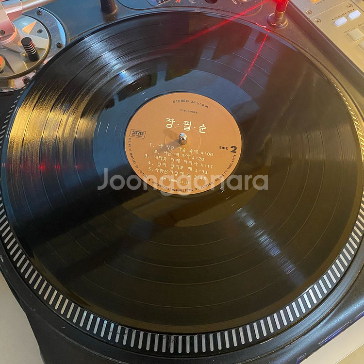 장필순 1집 LP 초반(1989)--3