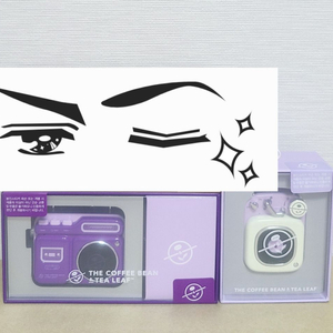 커피빈 스피커 블루투스 미니 스피커 퍼플 2종 상자 미