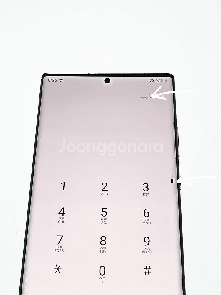 갤럭시노트20울트라 256G 무잔상 52475--2