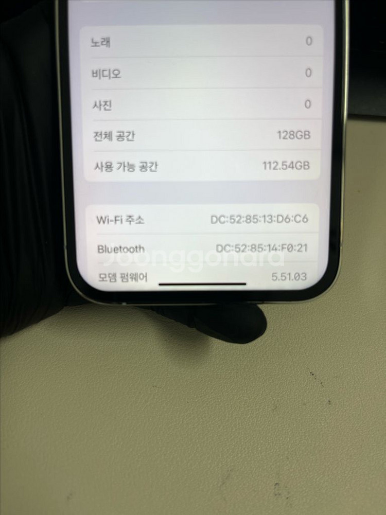 아이폰12프로 128G 실버 S급!--8