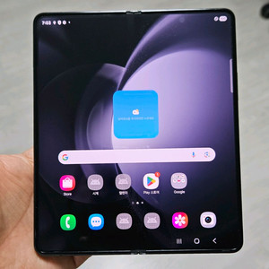 갤럭시 Z폴드5 블랙 512GB 싸게 팝니다.