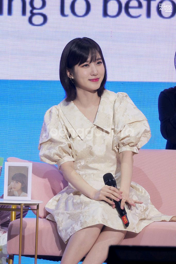 박은빈 2025 빙고 팬미팅 연석가능 티켓양도--0