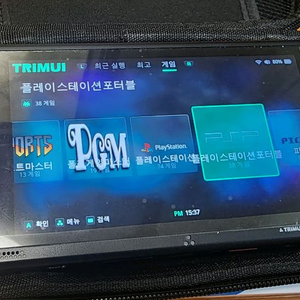 TSP 256G 한글롬 세팅버전 팝니다