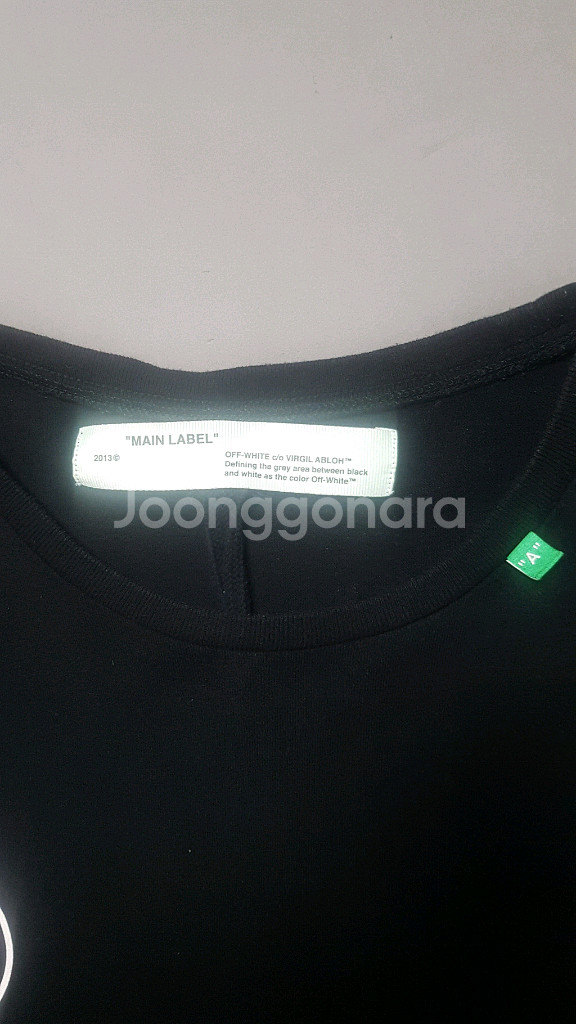 [S] 오프화이트 19SS 스텐실 오버핏 티셔츠 리폼--2