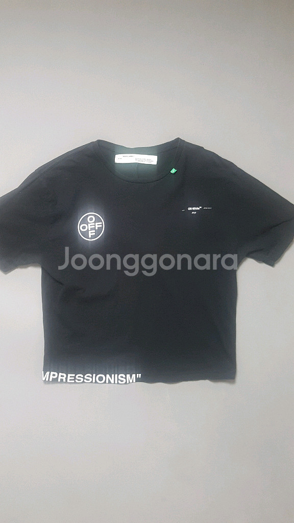 [S] 오프화이트 19SS 스텐실 오버핏 티셔츠 리폼--1