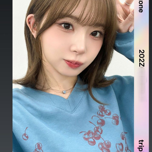 트리플에스 코토네 오브젝트