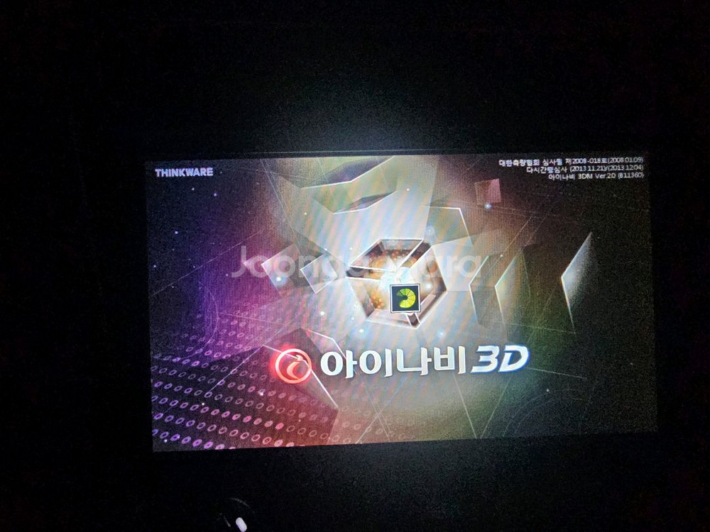(8인치) NEEDS X8000 네비게이션--4