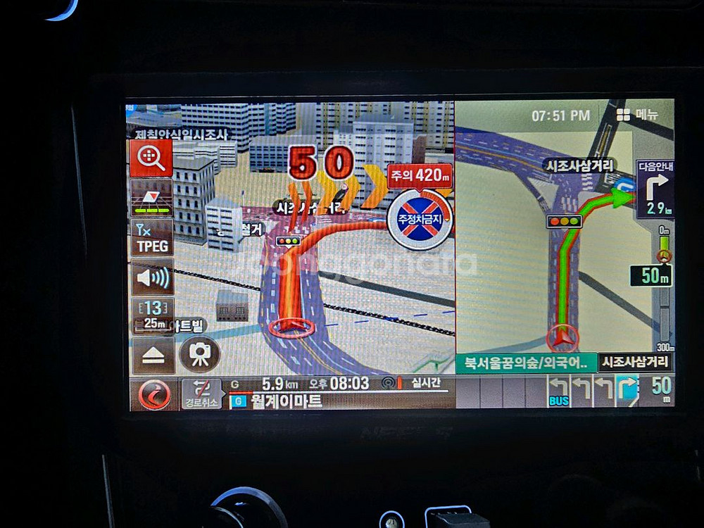 (8인치) NEEDS X8000 네비게이션--6