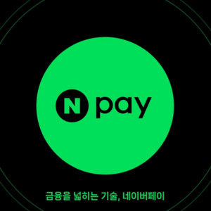 네이버 페이 포인트 3만원권 판매합니다