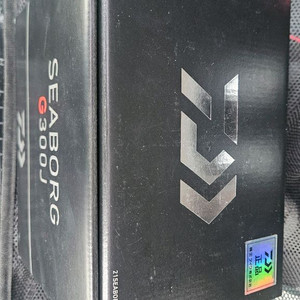 [새상품] 다이와 시보그 G300J 팝니다.