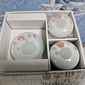 찻잔 새상품