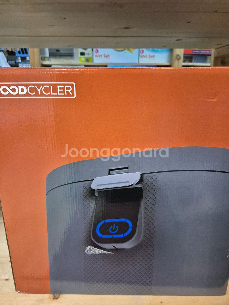 새상품) 푸드사이클러 음식물처리기 FCCO-100E--0