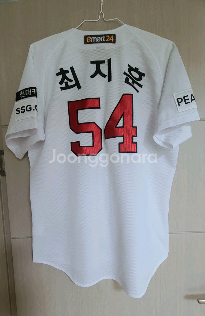 ssg랜더스 유니폼 2XL--2