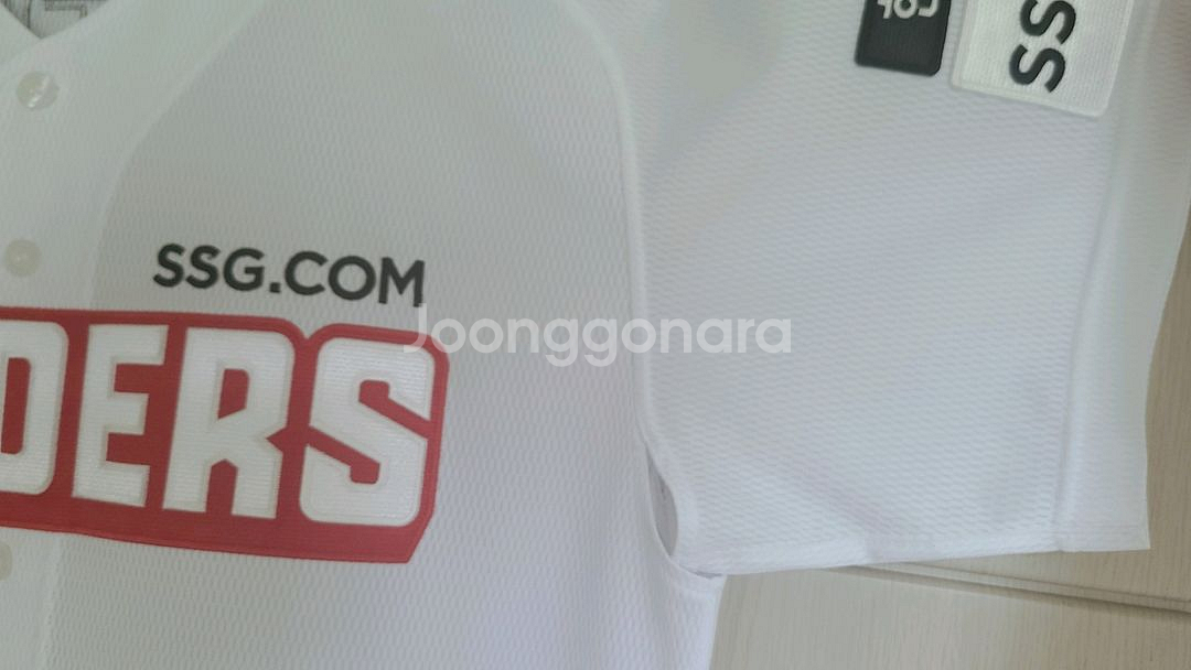 ssg랜더스 유니폼 2XL--4
