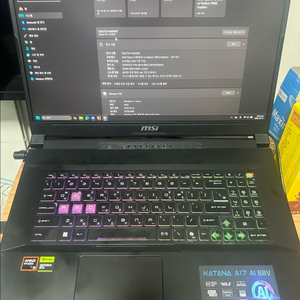 msi katana a17 ai b8vg