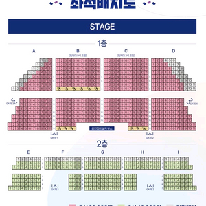 이무진 조치원 콘서트 티켓 2인 양도 (조기예매할인가)