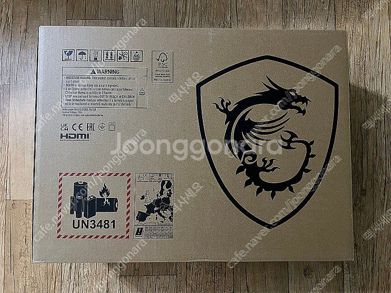 [미개봉] MSI 레이더 A18 HX A9WJG-R9--1