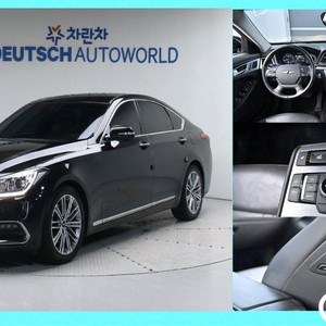[제네시스]G80 3.3 GDI 럭셔리 (5인승) #앱