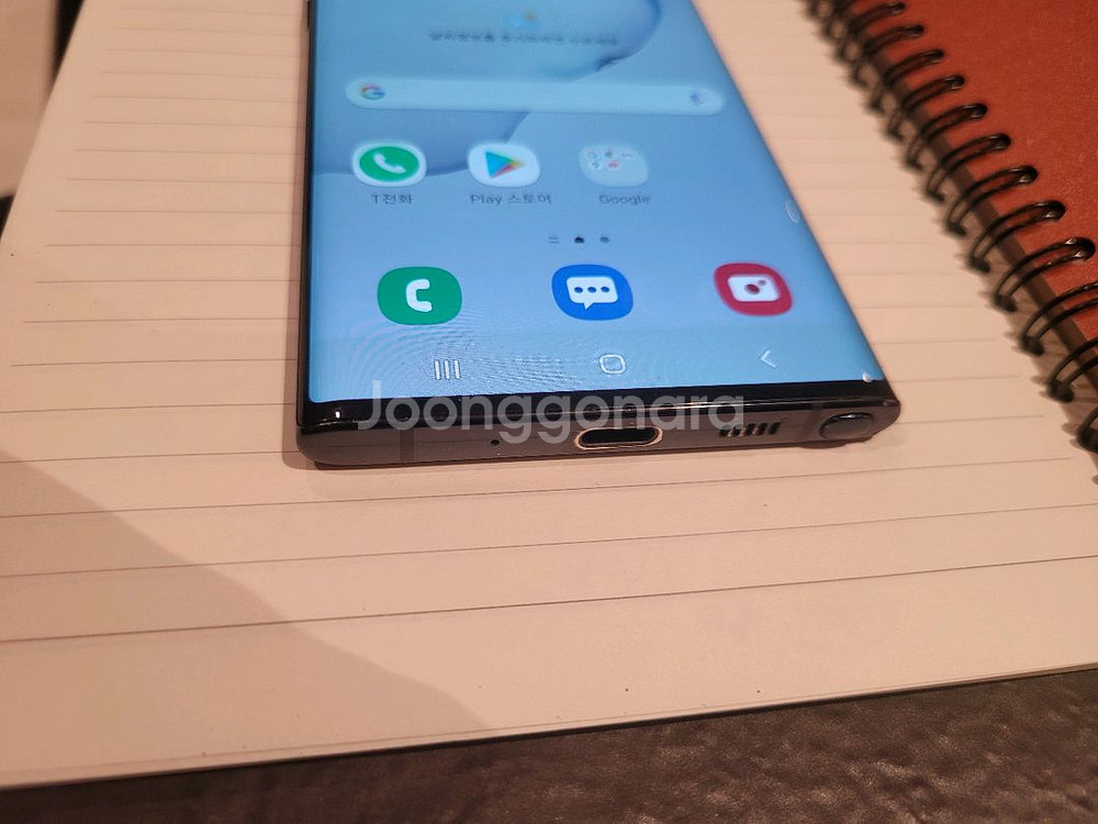 갤럭시노트 10 5G 256G 블랙--2