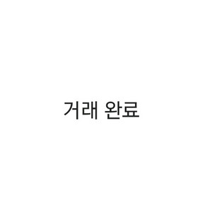 캘린더
